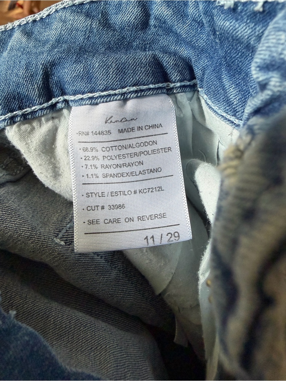KanCan Light Blue Skinny Jeans - Picture 7 of 7